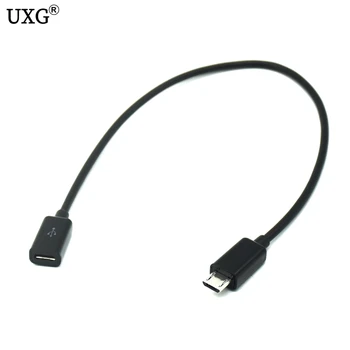 

10cm Micro USB Female to Micro USB Male F/M Extension Extender Date Charging Short OTG Cable Black 20CM 50CM 10CM 1m 1.5m 2m
