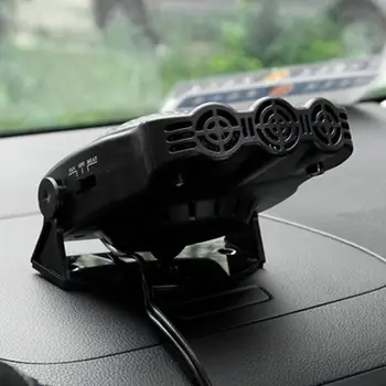 

The Hot Summer Enjoy The Warm And Environmentally Friendly 12v Three-hole Defrosting Snow Defogger Multi-function Car Heater
