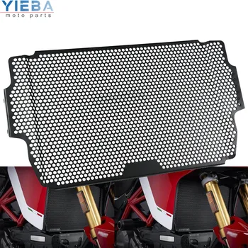 

For Ducati Multistrada 1200 Enduro 2016 2017 2018 Pikes Peak 16-17 Motorcycle Accessories Radiator Protective Cover Guard Grille