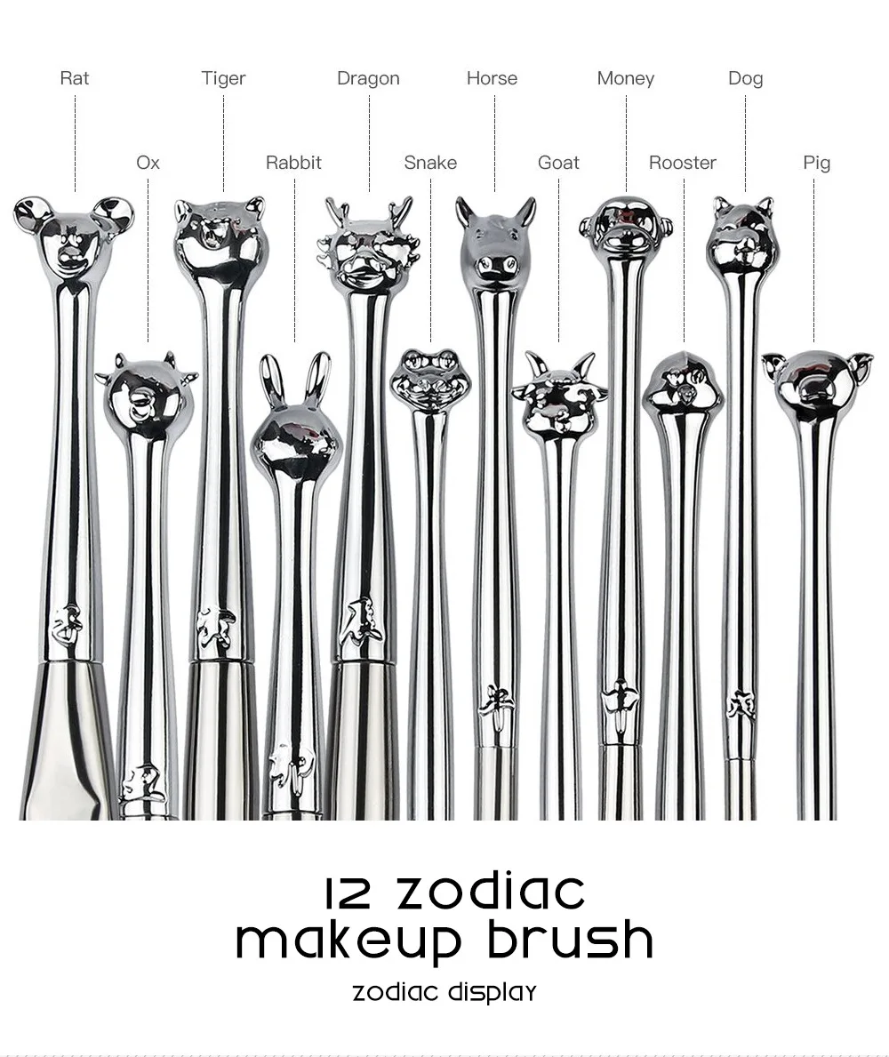 MAANGE 12 Stick 12 Зодиак Кисть для макияжа инструменты