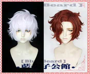 

Anime Mystery Julian Dvorak Asra Cosplay Wigs Red Brown Silver Short Curly Fluffy Heat Resistant Synthetic Hair Wig + Wig Cap