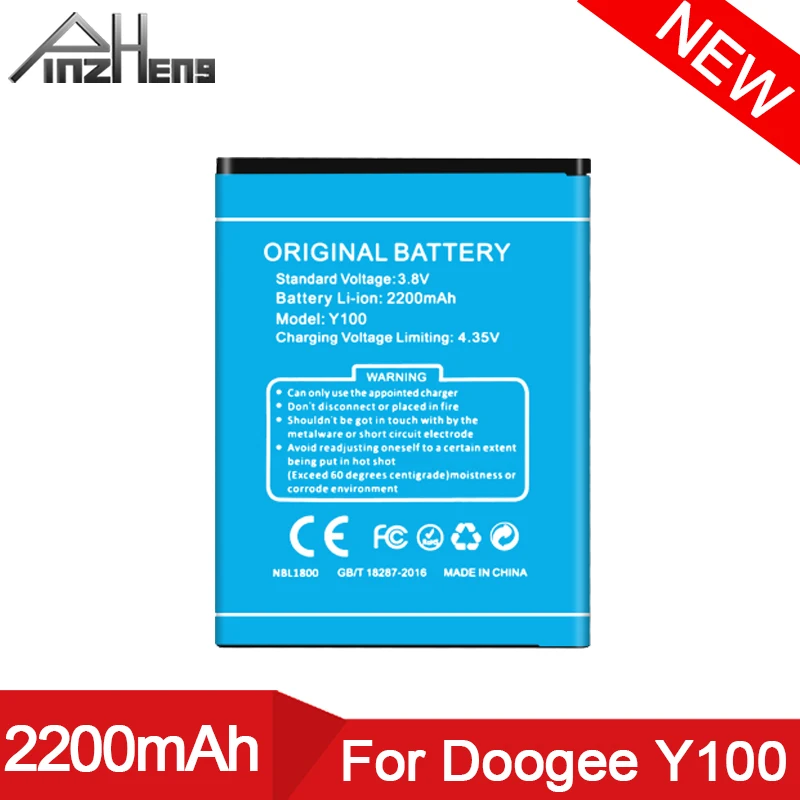 Аккумулятор для телефона PINZHENG 2200 мАч Doogee Y100 PRO Valencia2 сменный аккумулятор высокого