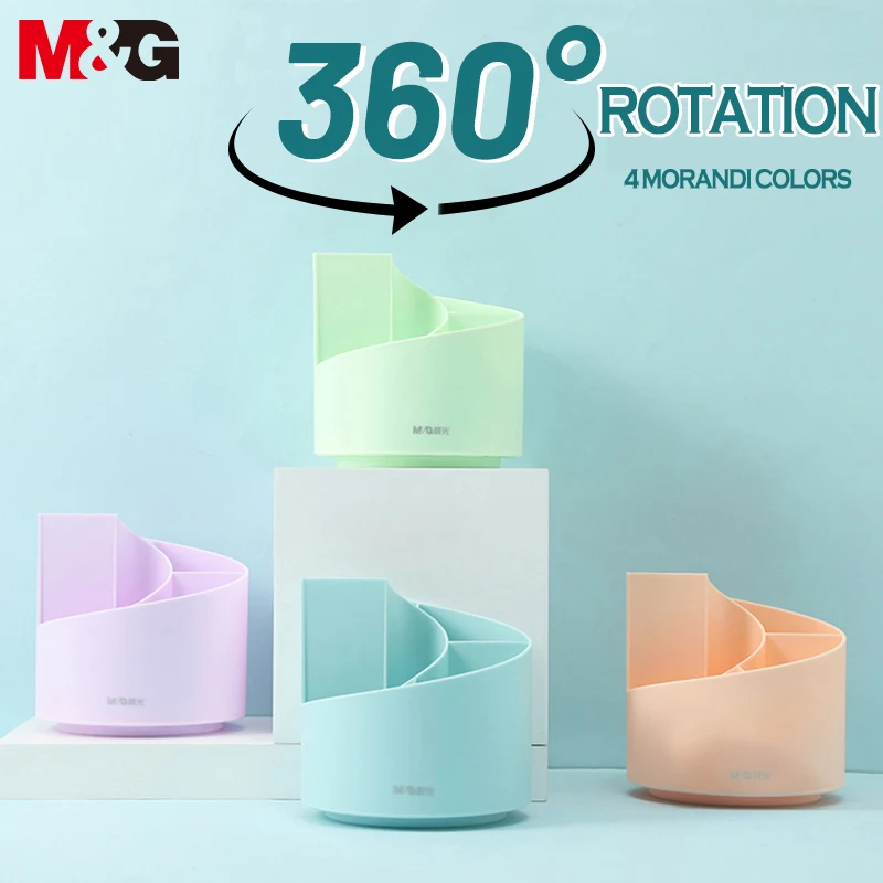 

M&G Morandi Multifunctional 5Grid 360 Degree Rotating Pen Holder Desktop Organizer Large Capacity Pen Box School Stationery