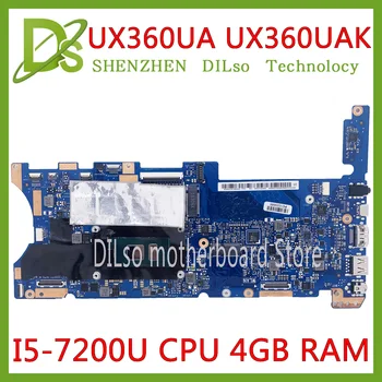 شراءKEFU UX360UAK ل ASUS UX360U UX360 UX360UA اللوحة المحمول I5-7200U 4 جيجابايت RAM اختبار GM اللوحة العمل 100%