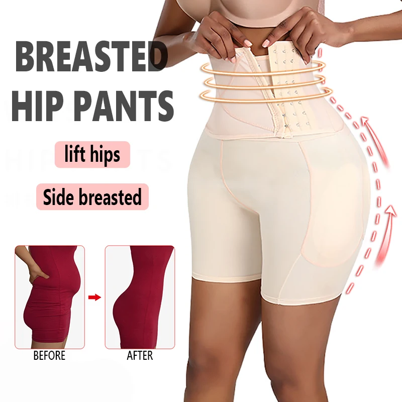 Sponge Padding Panties Butt Lifter Hip Shapers Belly Control Slimming Waist Trainer S-6XL Body Women Tummy Shapewear Shorts