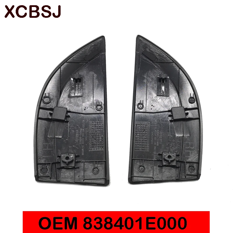 Для hyundai Accent 2006 2009 внешняя задняя дверь отделка OEM 838301E000 838401E000|Панели и обрамление