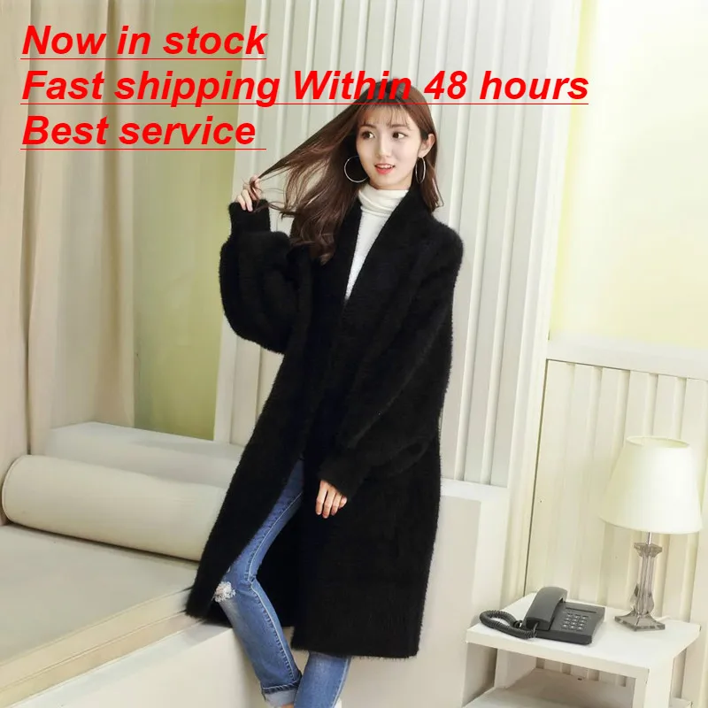 

Womens Fuzzy Cardigan Long Sweaters Long Sleeve Open Front Knit Solid Color Oversized Sweater Coat