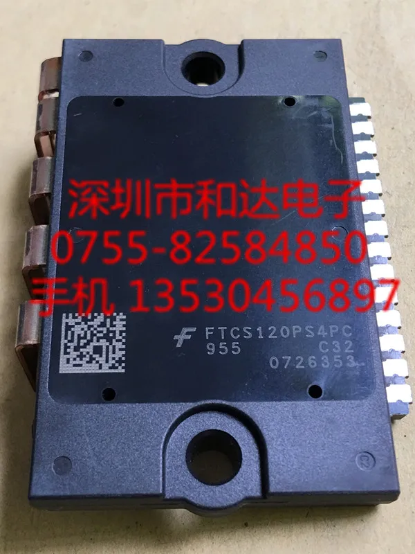 

FTCS120PS4PC
