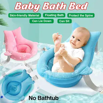 

Portable Baby Shower Air Cushion Bed Infant Baby Bath Pad Non-Slip Bathtub Mat Newborn Safety Security Bath Seat Floating Pad