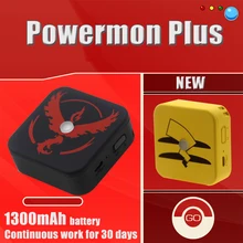 Powermon Авто ловля за покемоном Авто Смарт захват для iPhone6/7/7 Plus/IOS12 Android 8,0