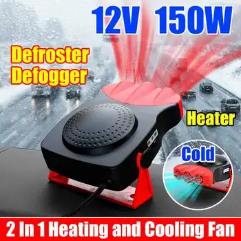 

150W 12V Portable Heating And Cooling Fan Fast Heating Cooling Automobile Car Electrical Heater Windshield Defogger Defroster
