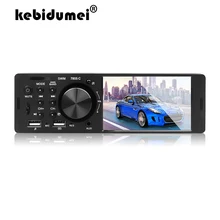 Bluetooth 4,0 мультимедиа авторадио FM Aux 4,1 дюймов HD сенсорный экран для автомобиля радио задняя камера MP5 стерео аудио MP3 музыкальный плеер