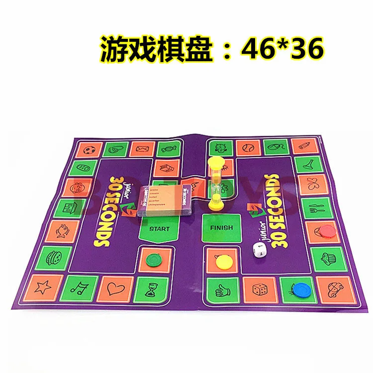 Casual funny party toys adult children guess the game 30 SECONDS GAME Boy Girl Birthday Gift Toys Game
