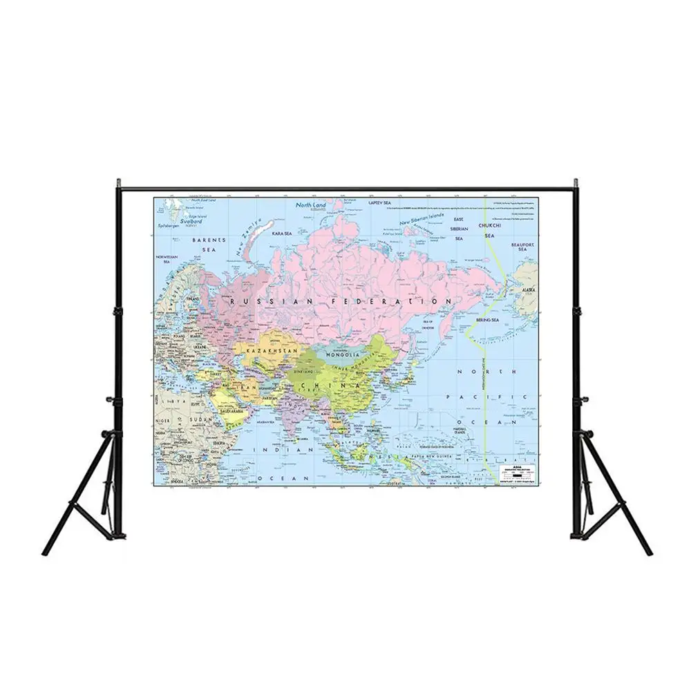 

150x100cm Non-woven Waterproof Map of Asia Mercator Projection Without National Flag For Education