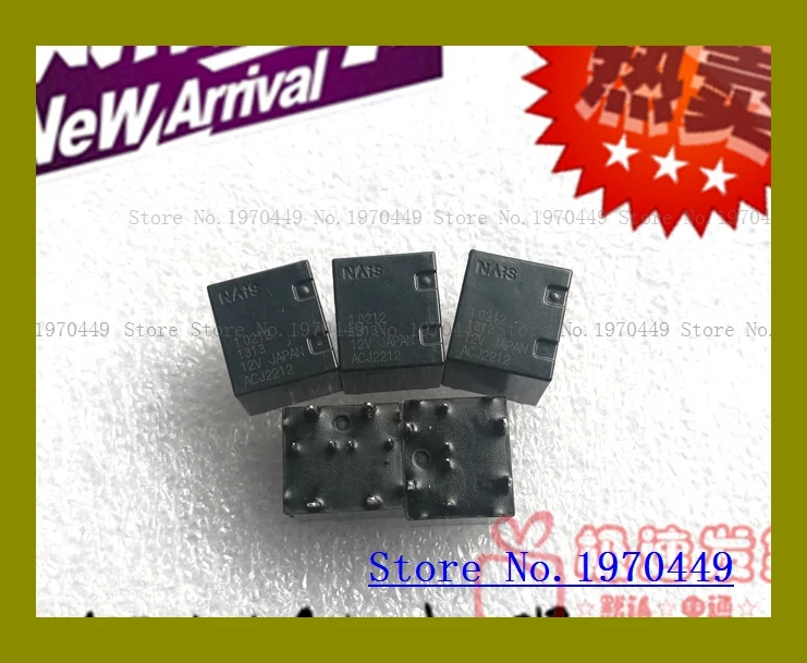 ACJ2212 12V