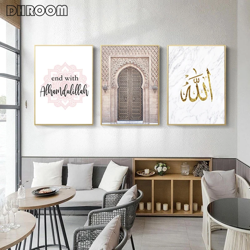 Алла исламский настенный Арт холст постер Марокканская Арка розовый дверной принт в мусульманском стиле скандинавские декоративные картины Современный декор для мечети