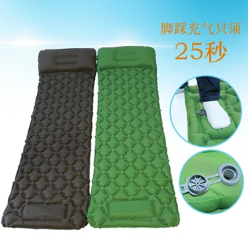 

Foot Inflatable Mattress Outdoor Mountain Camping Supplies Outing Beach Mat Tent Nap Thick Waterproof