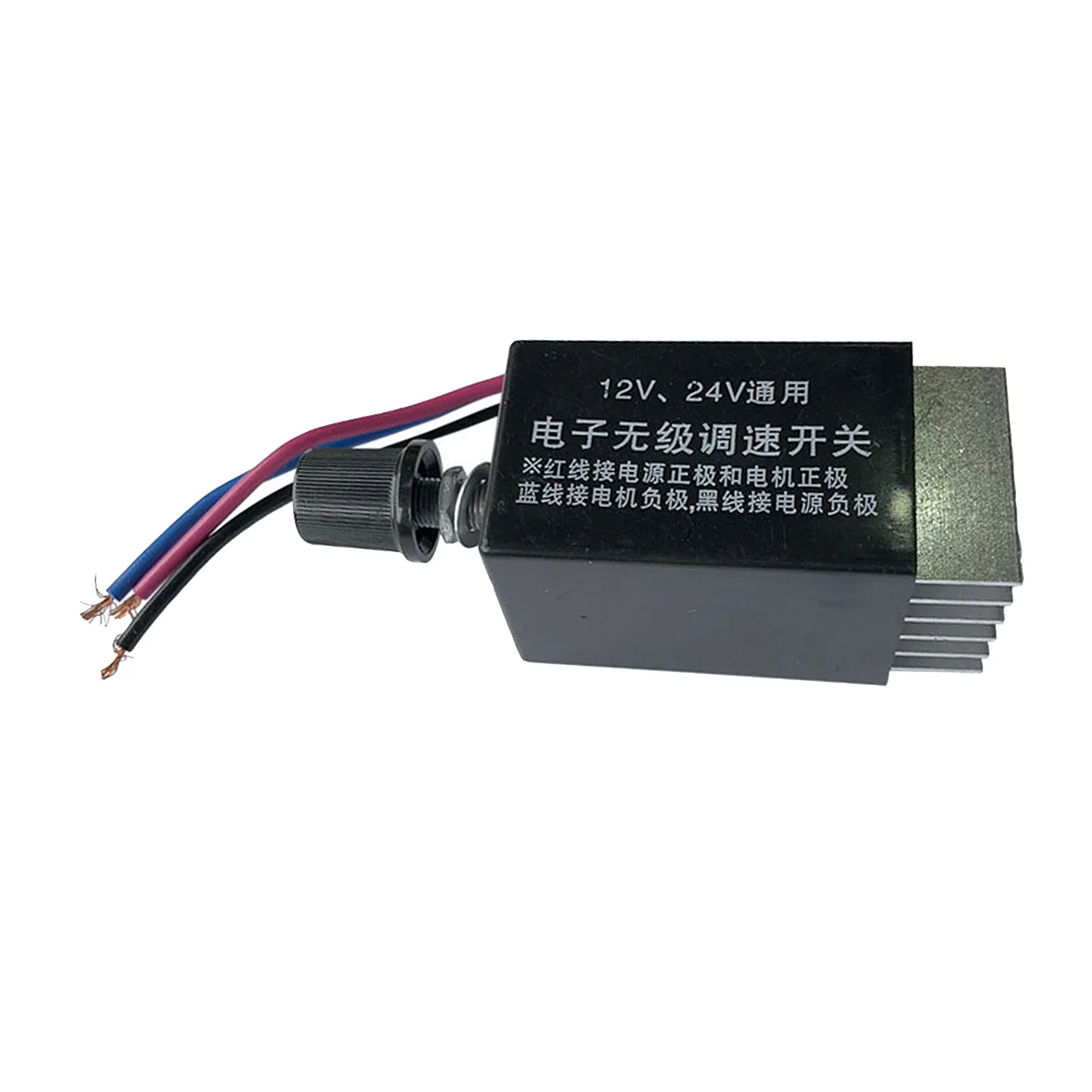 DC Motor Speed Controller Motor Speed Controller Electric Motor Speed Controller Motor Speed Controller Switch Truck Fan Heater Control Defroster DC 12V / 24V Motor Speed Regulator Switch