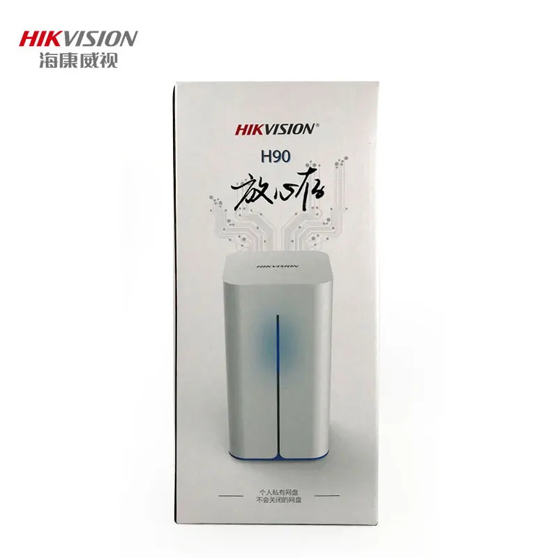 HIKVISON NAS сеть Облачное хранилище мобильных устройств H90 Smart USB 2 5 Удаленная