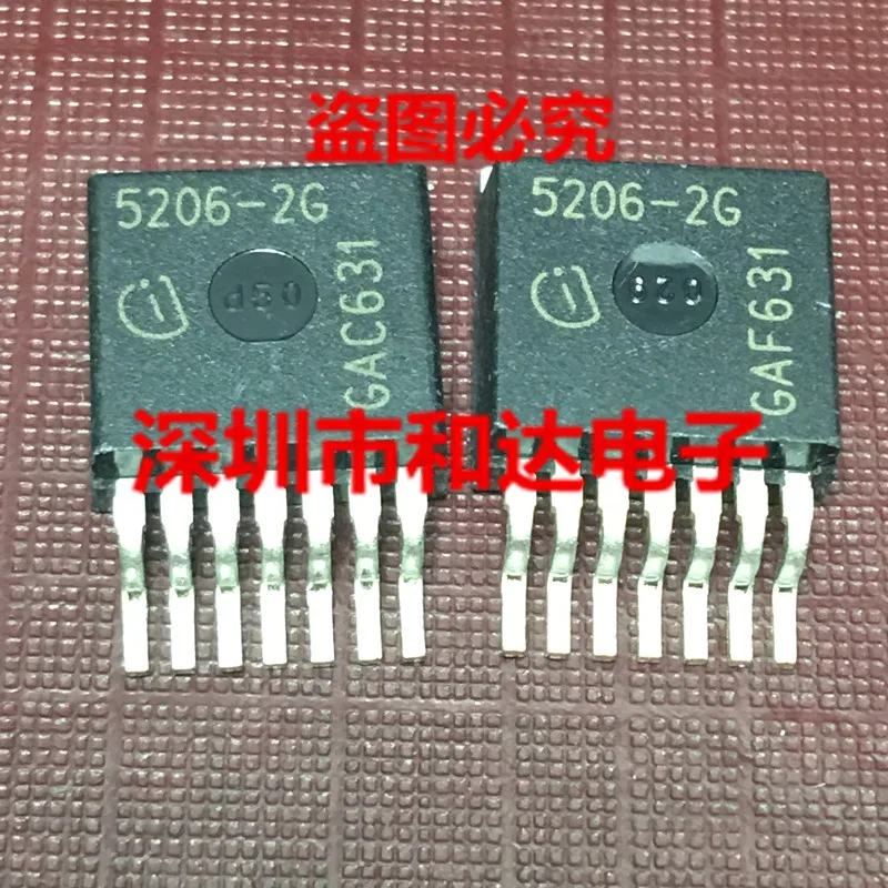 5 шт. 5206-2G TLE5206-2G TO-263