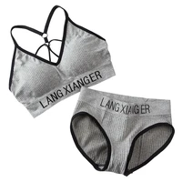 Ensemble de sous-vêtements en coton pour femmes, soutien-gorge de sport avec lettres, sans couture, confortable, sans anneau en acier, costume de poitrine, couleur unie, nouvelle collection 4