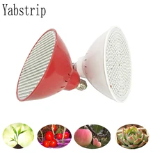 Светодиодный светильник для выращивания растений, лампа полного спектра, светодиодная лампа для выращивания растений E27, фитолампа для выращивания растений в помещении, Цветочная растительная фитолампа