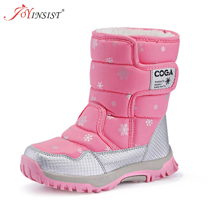 Anaconda kids snow boots Clearance