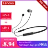 Earphones & Headphones