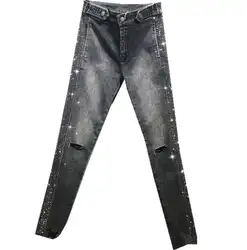 2019 осенние новые джинсы с высокой талией женские тяжелые работы со стразами горячие сверлильные узкие джинсовые брюки с дырами