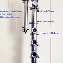 " OD91mm желобковый дистиллятор с медной тарелка в виде крышки наборы* 4 колонки для дистилляции, нержавеющая сталь 304