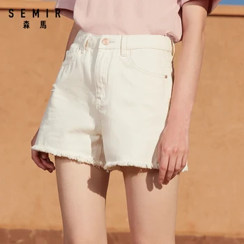 

Semir denim shorts female 2020 summer new women type A was thin pants net red ins hot pants student