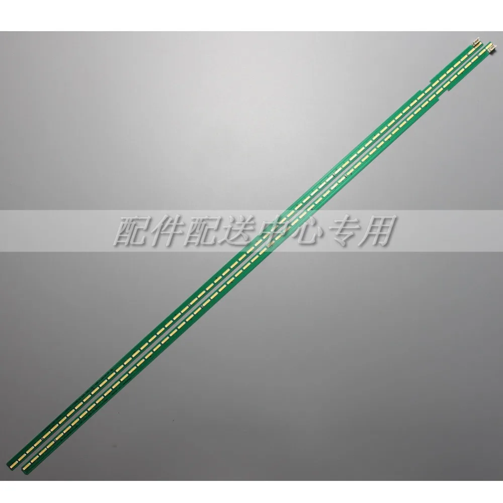 43inch-v15-art3