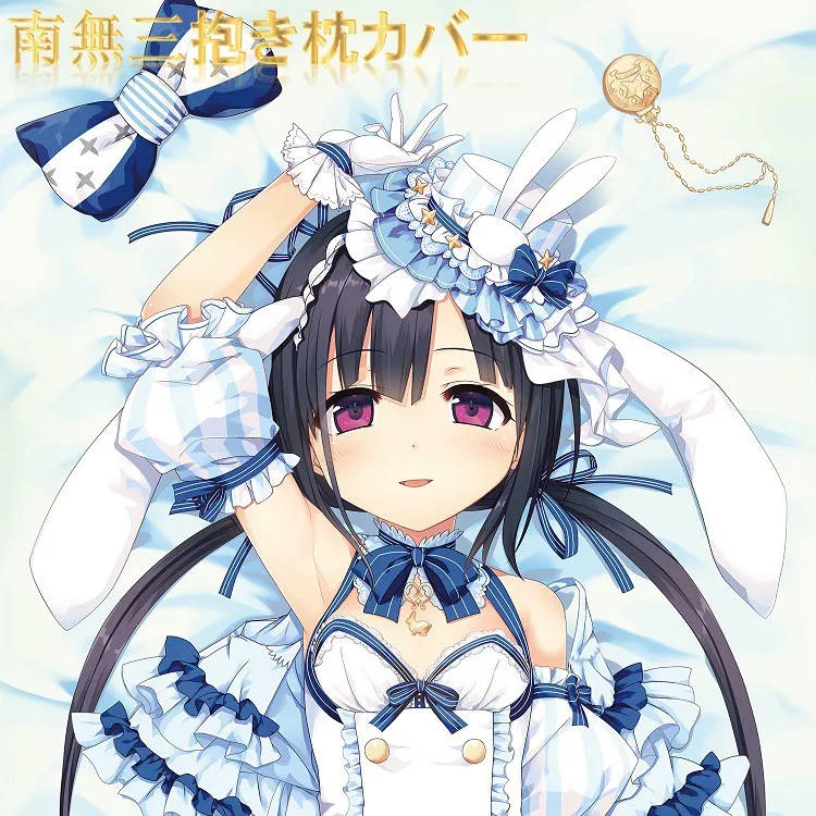 Аниме Maitetsu Hayase Fukami Girl Dakimakura обнимающая Подушка Чехол длинный Otaku наволочка для