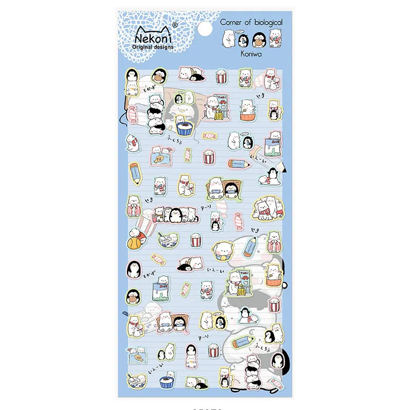 Cute Animal Cat Dog Bear Stickers Junk Journal Cutting Dies Transparent Stickers Handiwork Material DIY Scrapbook Supplies
