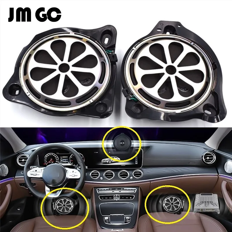 SubwooferforMercedesBenzW205W213X253subwooferDSPcenterspeaker