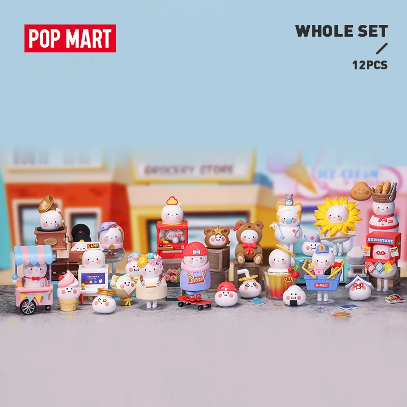 Поп-MART Вся коробка BOBO and COCO A Little Store Series глухая фигурка экшн-фигурка подарок на
