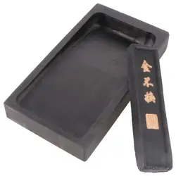 2Pcs 5 Inch Premium Durable Inkstone Chinese Taditional Ink Stones with Ink Stick for Chinese Calligraphy and Painting