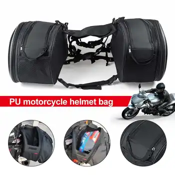 

2PCS Universal Fit Motorcycle Pannier Bags Luggage Saddle Bags Side Storage Travel Pouch Helmet Box, 36-58L