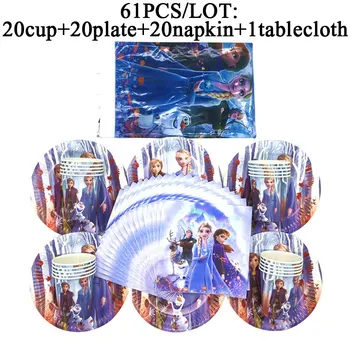 

Frozen 2 Birthday Party Supplies Decorations Frozen 2 Birthday Theme Party Plates Cup Gift Bags Baby Shower Tablecloth Party Set