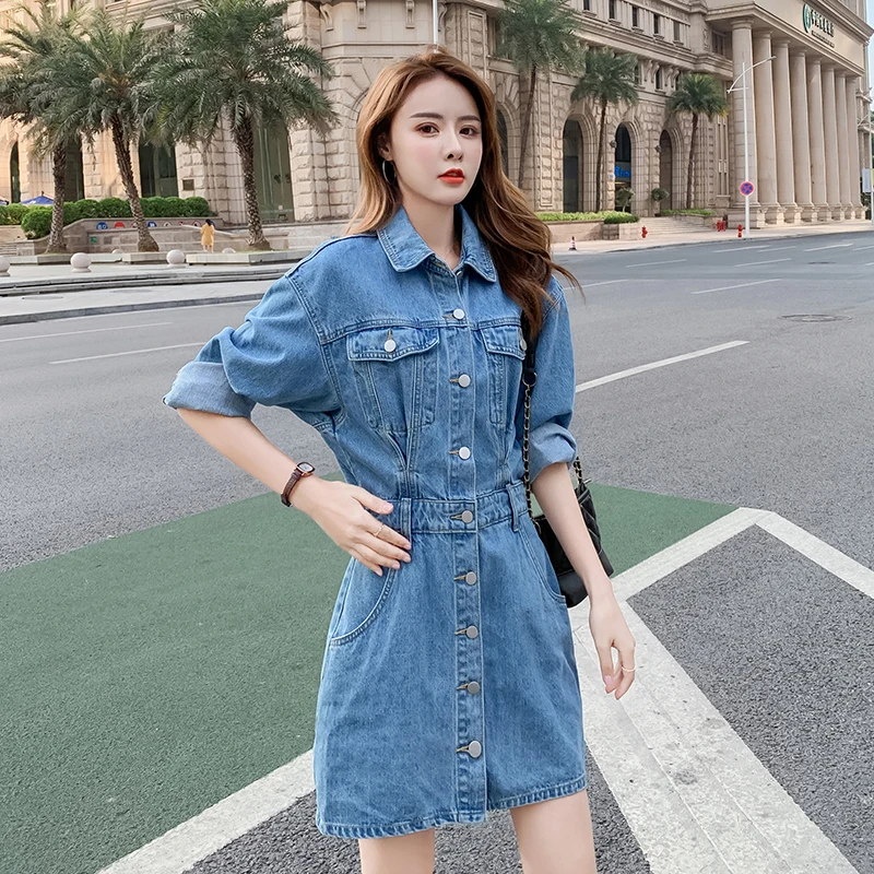 

Женское повседневное джинсовое платье с эффектом потертости, однотонное однобортное мини-платье трапециевидной формы с отложным воротником, весна-осень 2021