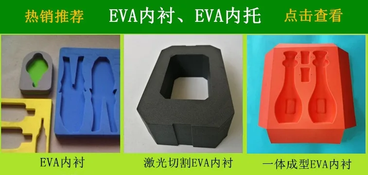 Детская игрушка Eva меч безопасный обучающая игра реквизит Горячая прессованная игрушка Eva меч настраиваемый