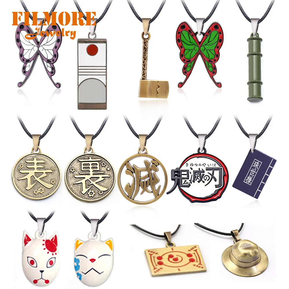 12715877367_1624996386