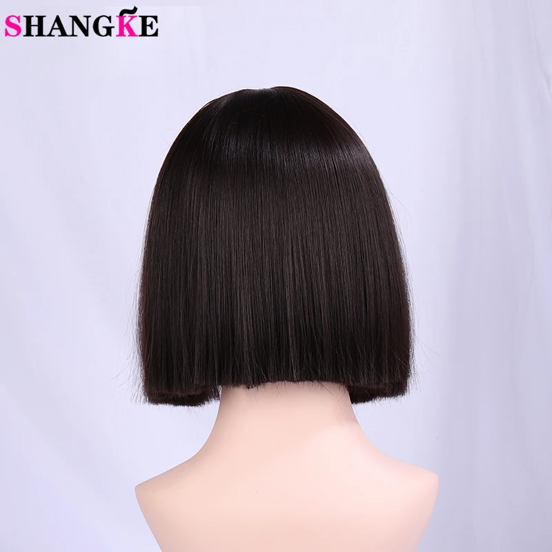 SHANGKE синтетический черный коричневый короткий прямой Боб парики для белых/черных женщин термостойкие волосы парик