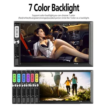 

Auto MP5 Player MP5 Player Flexible Car MP5 Player Rear View Automobile FM/USB/AUX 7inch Smart