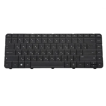 

Russian Keyboard For Hp Pavilion G43 G4-1000 G6S G6T G6X G6-1000 Cq43 Cq43-100 G57 430 Sg-46740-Xaa 697530-251 Ru Black