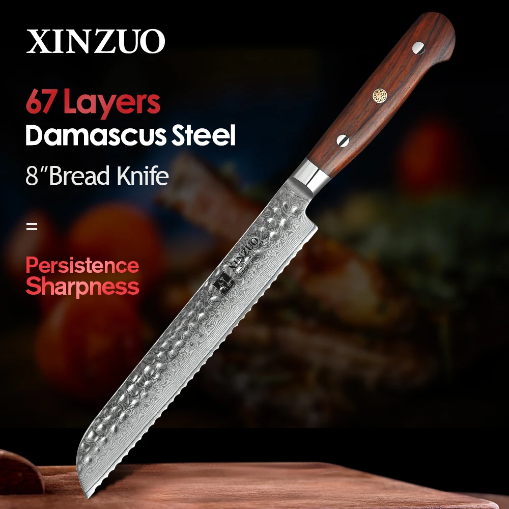XINZUO 8 ''нож для хлеба из дамасской нержавеющей стали кухонные ножи