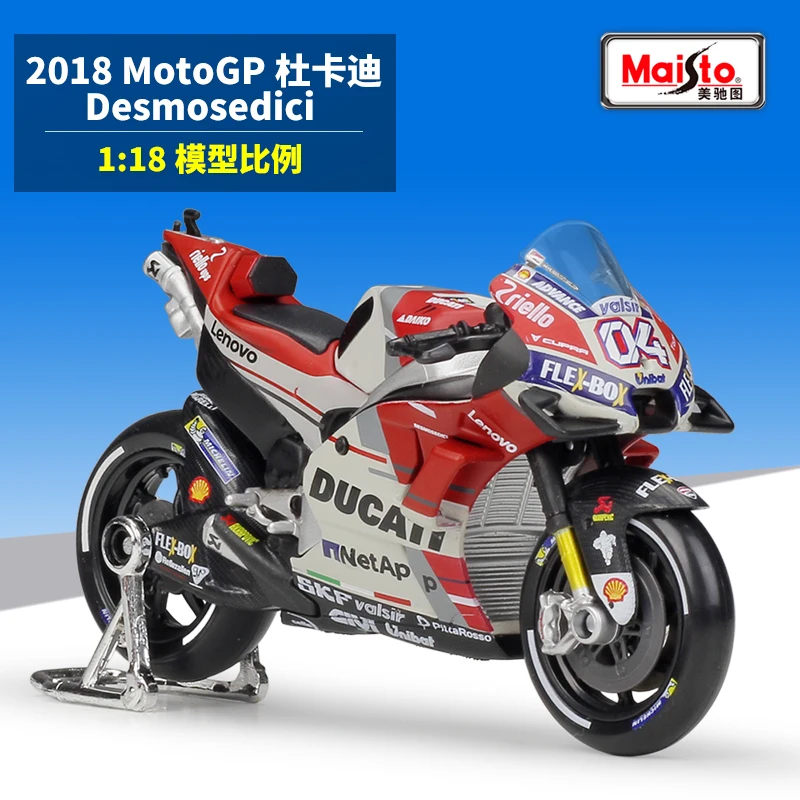 Beste 118 Maisto 2018 Yamaha Yzr M1 #46 V. rossi Ducati GP18 #04 Andrea Honda Repsol RC213V #93 Marquez Racing Diecast Motorfiets