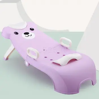 

Children's Shampoo Chair Foldable Large Thick Baby Shampoo Bed Shampoo Reclining Chair Children's Shampoo Stool Shampoo Artifact