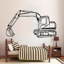 

Exquisite Wall Stickers excavator Wallpaper Vinyl Sticker For Kids Room Sticker Wall Decor Vinyl Wall Decals