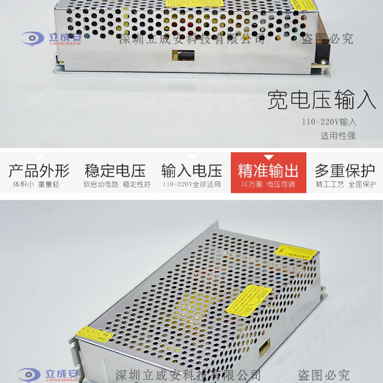 

Steady 220V to 250W24V DC transformer, 24V10A switching power supply monitoring, LED power supply voltage regulator, S-250-24